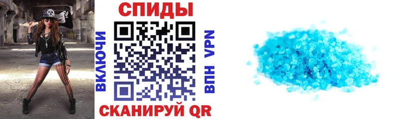 shop формула  omg   Саратов  АМФЕТАМИН 97% 