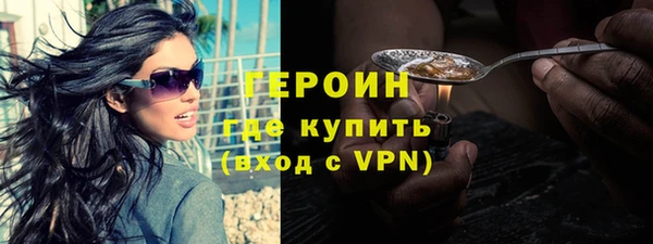 гашиш Михайлов