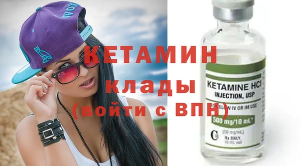дживик Михайловск