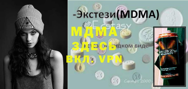 дживик Михайловск