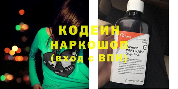 гашиш Михайлов
