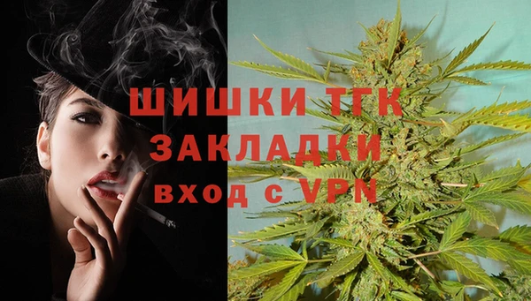 гашиш Михайлов