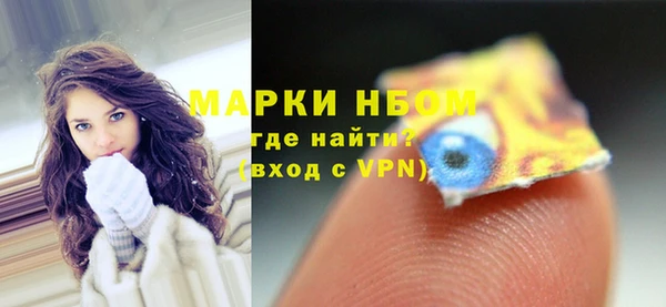 дживик Михайловск