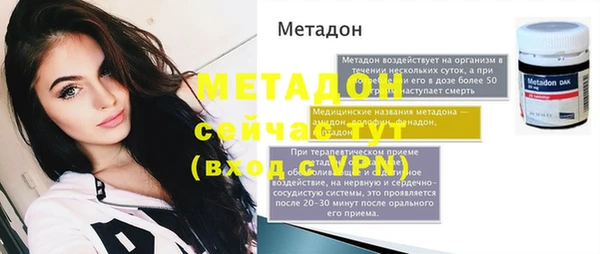 дживик Михайловск
