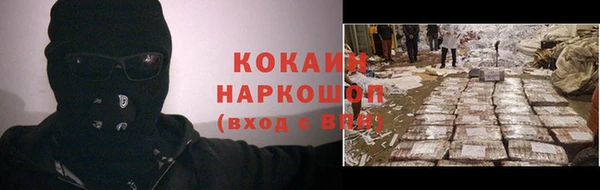 гашиш Михайлов