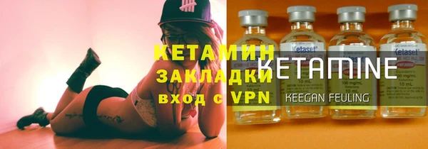 гашиш Михайлов