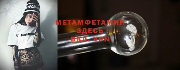 гашиш Михайлов