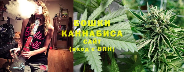 альфа пвп VHQ Михайловка