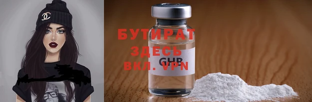 гашиш Михайлов