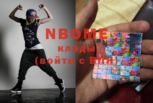 гашиш Михайлов