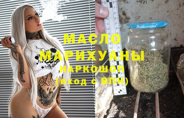 дживик Михайловск