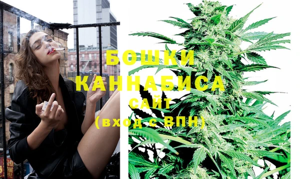 альфа пвп VHQ Михайловка