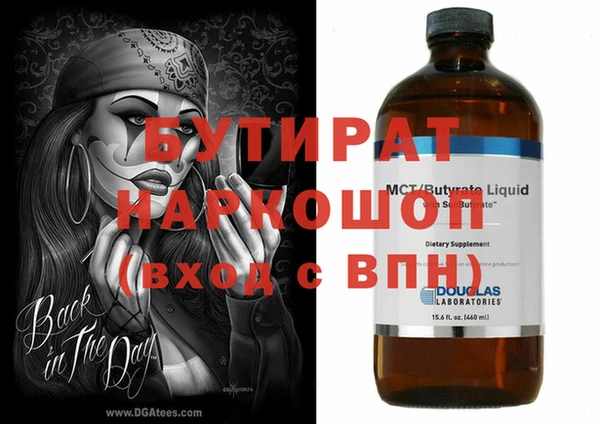дживик Михайловск