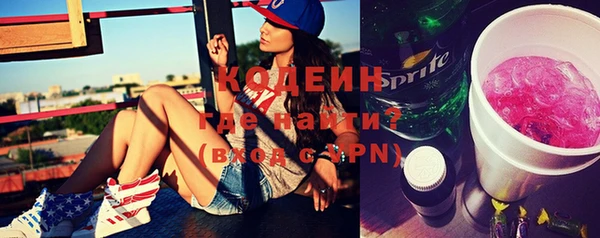 гашиш Михайлов