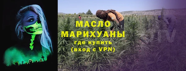 гашиш Михайлов