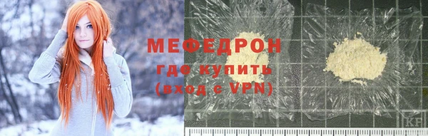 дживик Михайловск