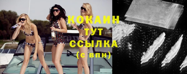 гашиш Михайлов