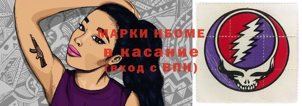 дживик Михайловск