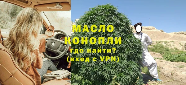 дживик Михайловск