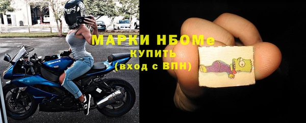 дживик Михайловск