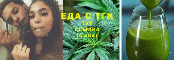 гашиш Михайлов