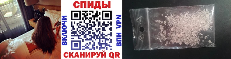 где купить наркотик  гидра зеркало  Метамфетамин Methamphetamine  Саратов 