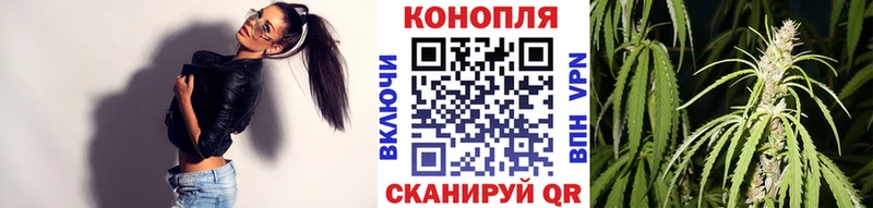 Канабис MAZAR Саратов